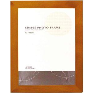 ナチュラルウッドフレームL　BR　M2-1318　