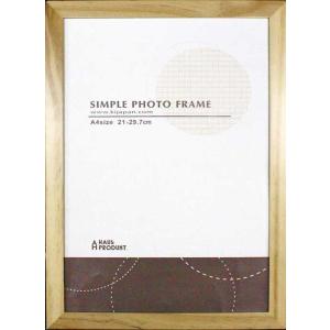 ナチュラルウッドフレームA4　NA　M2