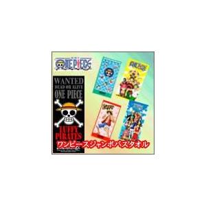 ワンピースのジャンボバスタオル 航海王one Piece 12 38 アイデアショップ昭和 通販 Yahoo ショッピング