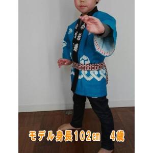 お祭りはっぴ 法被 半被 ハッピ 半天 子供用...の詳細画像3