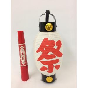1号弓張提灯 祭印刷 紙製の詳細画像1
