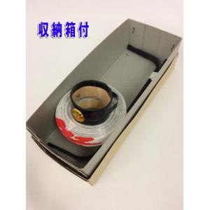 1号弓張提灯 祭印刷 紙製の詳細画像3