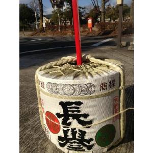 神輿飾り紐 台輪寸法1尺1寸(33cm)用 紫色 神輿装飾・神輿紐・子供神輿