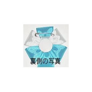 リボン記章 徽章 胸章 五方リボン記章 タレ付...の詳細画像1