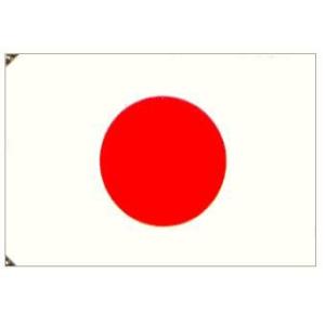 国旗（日の丸の旗）100×150cm/綿 金巾製｜ideashopshowa