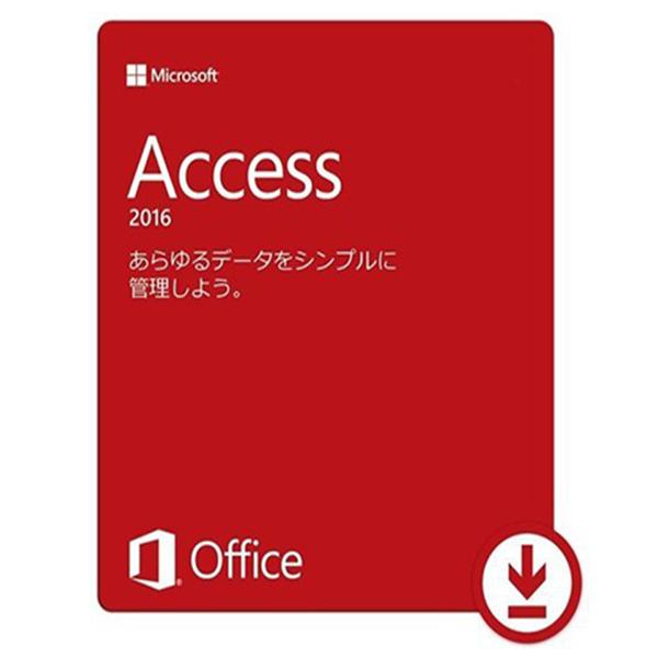 PC2台 Misrosoft Access 2016日本語ダウンロード版オンラインアクティブ化の正規...