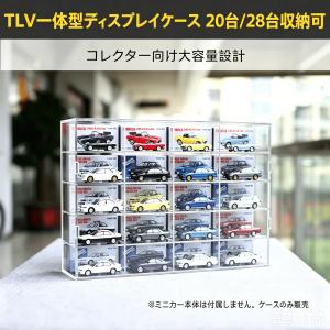 ミニカー48個付き】コンテナボックス 車 収納ボックス ミニカーセット