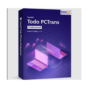 EaseUS Todo PCTrans Pro