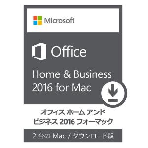 Microsoft Office 2016 Home and Business 1台Macプロダクトキー 正規版 ダウンロード版/Office home2016[在庫あり][即納可][代引き不可]※｜ideatechnology-store