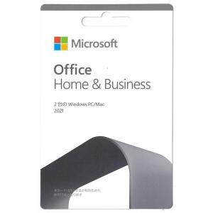 Microsoft Office Home and Business 2021/2019 for Windows PC/Mac 2台のPCにインストール可能 Microsoft office2021/2019プロダクトキー｜ideatechnology-store