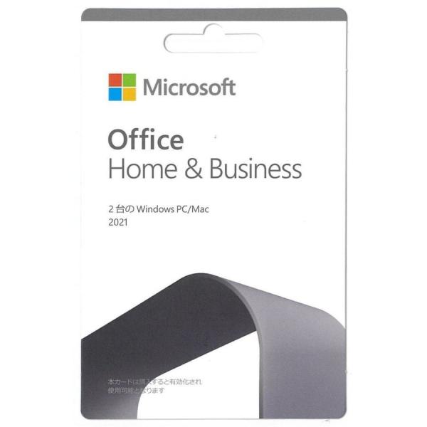 Microsoft Office Home and Business 2021/2019(最新 永続...