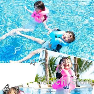 インフレ 浮力 ライフジャケット 浮き輪 キッ...の詳細画像4