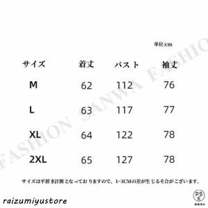 中綿ジャケット レディース 秋 冬 アウター ...の詳細画像1