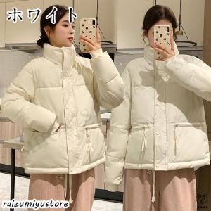 中綿ジャケット レディース 秋 冬 アウター ...の詳細画像2