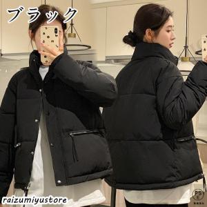 中綿ジャケット レディース 秋 冬 アウター ...の詳細画像3
