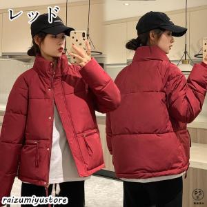 中綿ジャケット レディース 秋 冬 アウター ...の詳細画像4