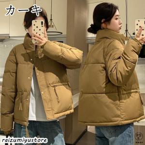 中綿ジャケット レディース 秋 冬 アウター ...の詳細画像5
