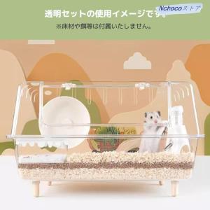 小動物 ケージ 大容量 業務用 透明度高い ア...の詳細画像4