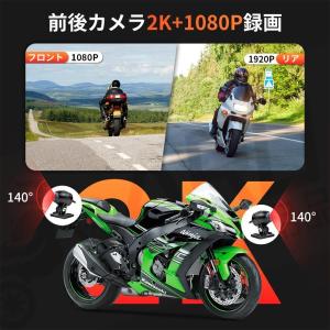 【正規品】2025新モデル バイク用ナビ 5イ...の詳細画像4