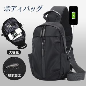 ボディバッグ メンズ レディース ショルダーバ...の詳細画像1