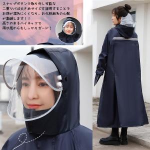 レディース メンズ ポンチョ リュック 対応 ...の詳細画像4