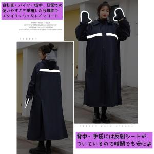 レディース メンズ ポンチョ リュック 対応 ...の詳細画像5