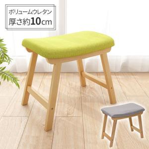 スツール 木製 北欧 四角 天然木 おしゃれ オットマン かわいい スタッキング可能 コンパクト 玄関 椅子 チェア いす イス リビング 腰掛け 玄関椅子 木製 木脚｜ideatechnology-store