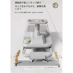 ゴーカート 掃除 クリーンキッズカー 掃除 ゴ...の詳細画像3
