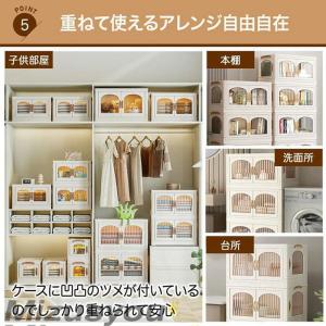 収納ケース 折りたたみ 前開き キャスター付き...の詳細画像5