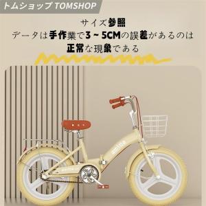 折りたたみ式 子供用自転車 16インチ18イン...の詳細画像5