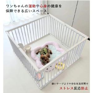 ペット用サークル ドア付 本体8/14枚セット...の詳細画像1