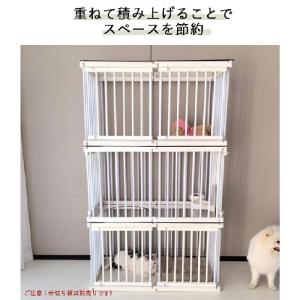 ペット用サークル ドア付 本体8/14枚セット...の詳細画像4