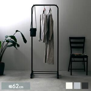 ハンガーラック スリム おしゃれ キャスター付き 幅60cm 収納 シンプル コンパクト 衣類収納 省スペース ホワイト 白 アイボリー グレー ブラック 60W｜ideatechnology-store