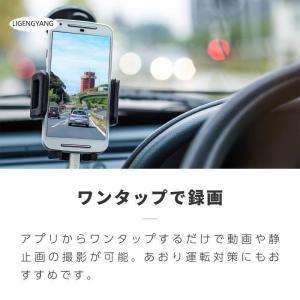 バックカメラ ワイヤレス wi-fi wifi...の詳細画像3