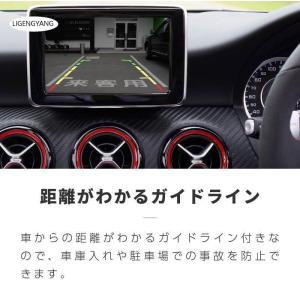 バックカメラ ワイヤレス wi-fi wifi...の詳細画像4