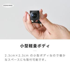 バックカメラ ワイヤレス wi-fi wifi...の詳細画像5