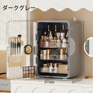 メイクボックス 大容量 コスメ収納 メイク収納...の詳細画像4