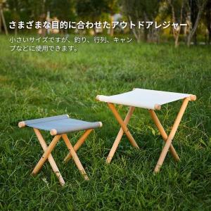 丸足胡床 白木白布神社用 寺院本堂の法事和室の...の詳細画像5