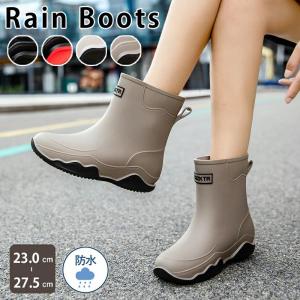 レインブーツ レインシューズ 長靴 レディース メンズ おしゃれ 軽量 ミドル丈 歩きやすい 防水雨靴 ラウンドトゥ ショート 梅雨 防水 釣り 農作業 通勤 通学｜ideatechnology-store