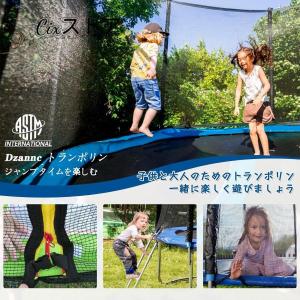 保護ネット、ジャンピングマットと春カバーパディ...の詳細画像4