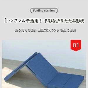 折りたたみマットレス 敷布団 シングル 厚10...の詳細画像5