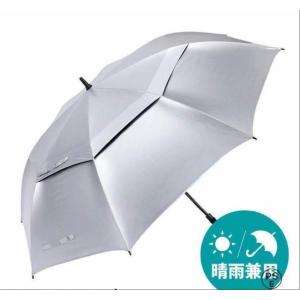 日傘 特大 大きい 大きめ 大型 uvカット 180cm 150cm 130cm 遮光 耐風 晴雨兼用 軽量 スポーツ傘 ワンタッチ｜ideatechnology-store