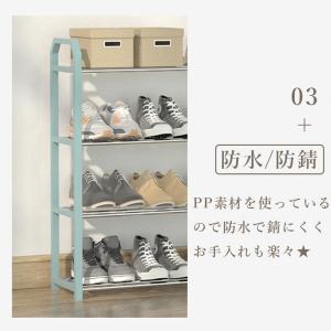 簡易シューズラック 4段 5段 2サイズ スリ...の詳細画像5