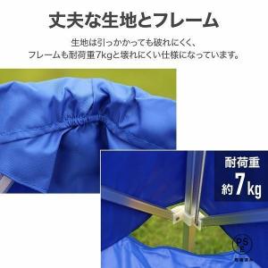 ボールカゴ バレー バスケ サッカー 大型 幅...の詳細画像2