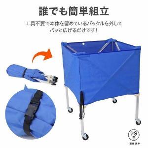 ボールカゴ バレー バスケ サッカー 大型 幅...の詳細画像3