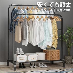 イケア（IKEA） 洋服ラック ブラック 室内 屋外用 ブラック