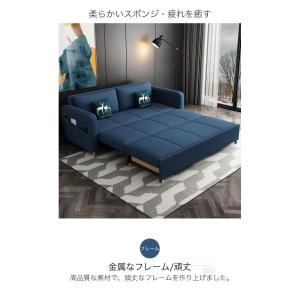 ソファーベッド 折り畳み 2人掛け 北欧 おし...の詳細画像5