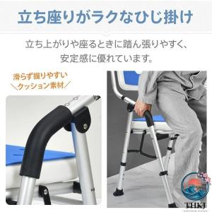 シャワーチェア 折りたたみ 軽量 滑り止め 高...の詳細画像3