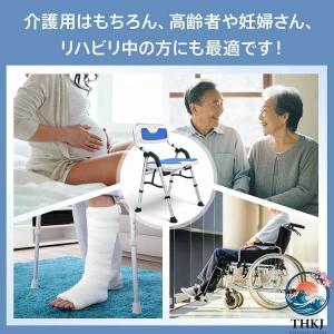 シャワーチェア 折りたたみ 軽量 滑り止め 高...の詳細画像5