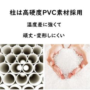 キャットタワー 木製 つっぱり 木登り おしゃ...の詳細画像5